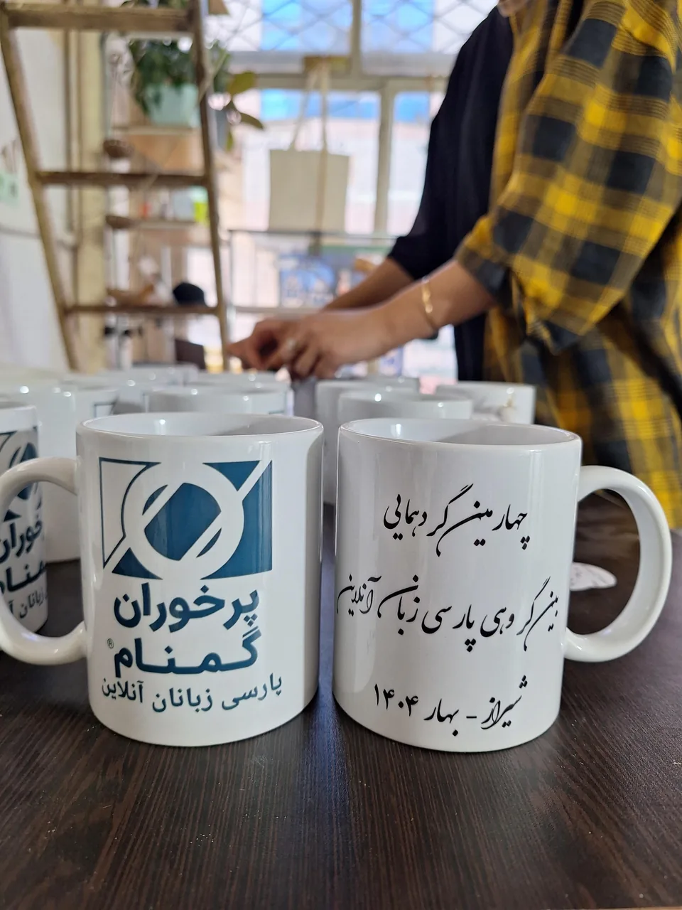 ونور گالری - تصویر 2