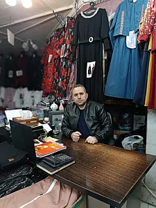 بوتیک روژان