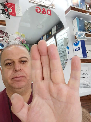 عینک طبی پروفسور