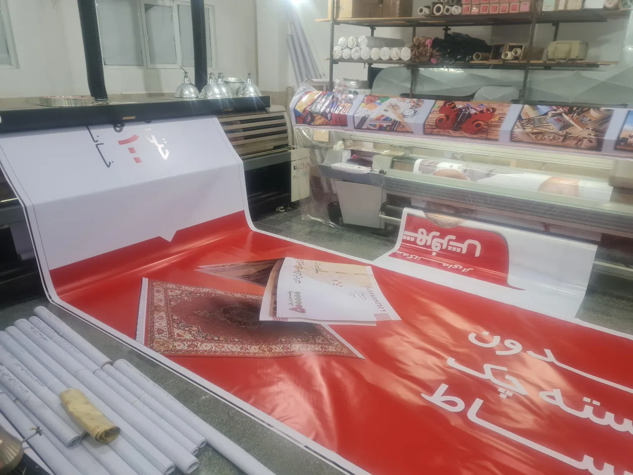 شیما گرافیک
