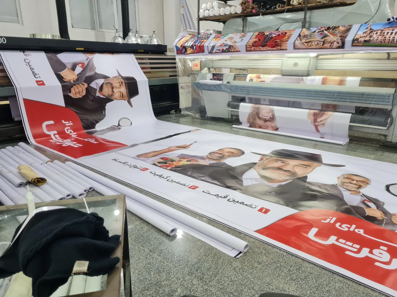 شیما گرافیک - تصویر 2