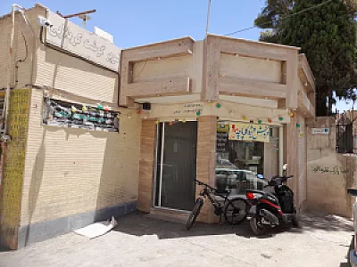 سوپرگوشت کربلایی