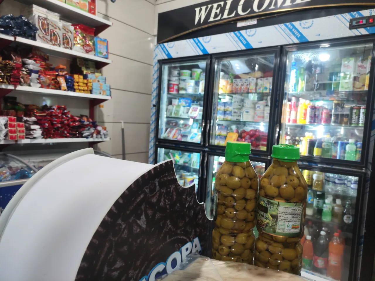 سوپر مارکت کهنسال قشقایی