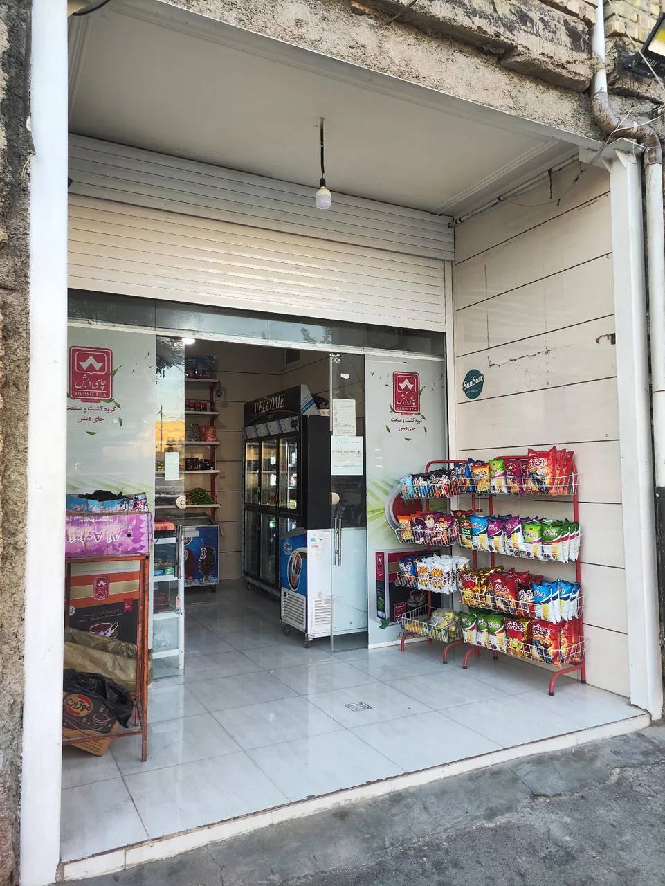 سوپر مارکت کهنسال قشقایی - تصویر 2