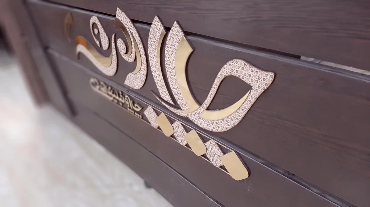 چاپ و تبلیغات دی/۹دی
