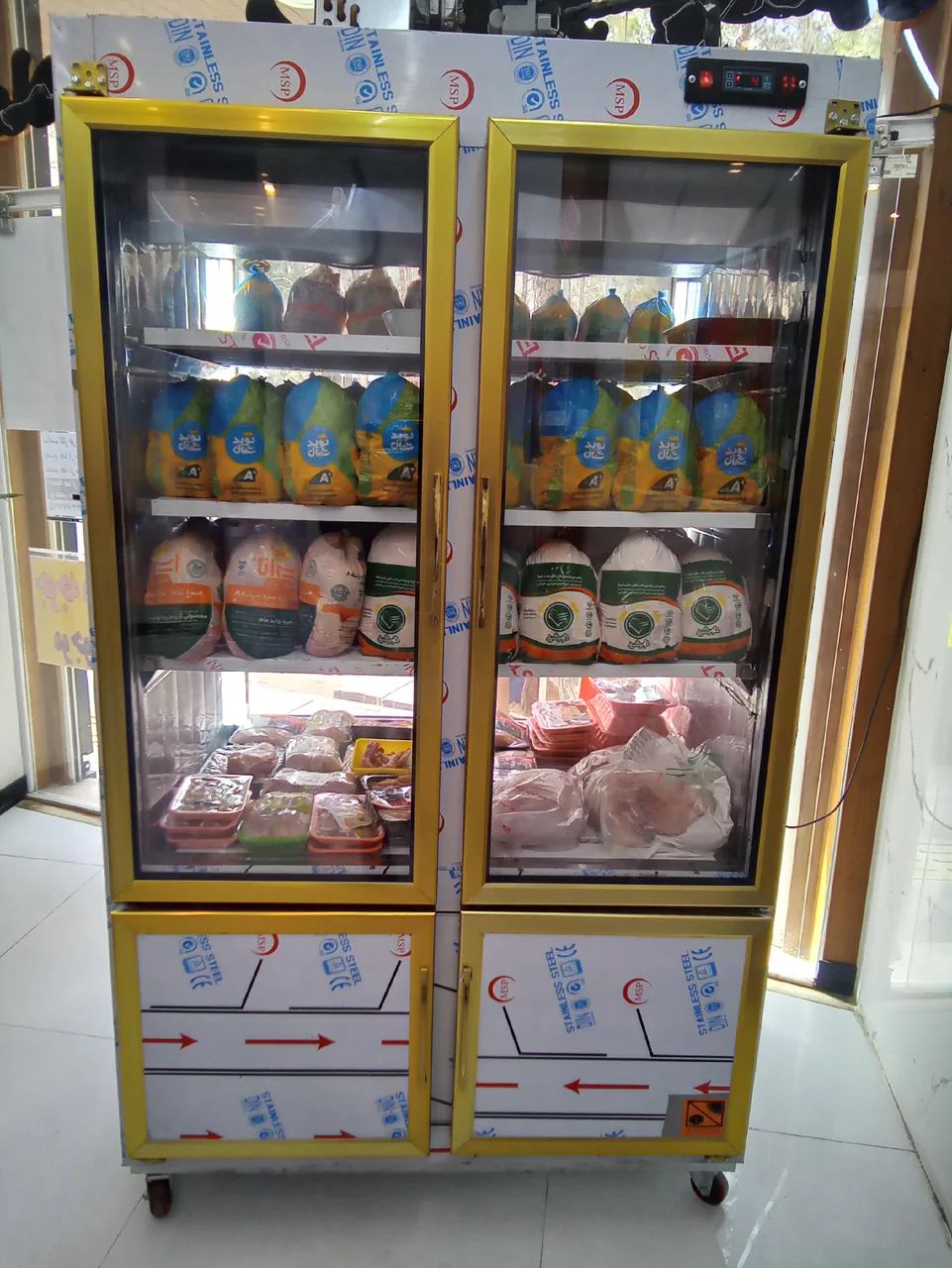 مرغ آذرخش - تصویر 2