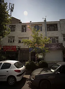 جوراب و لباس زیر کیان