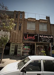 گالری عسل