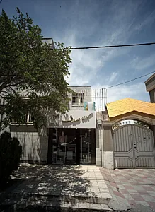 گالری صدف