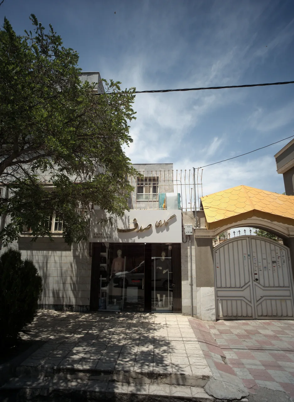 گالری صدف