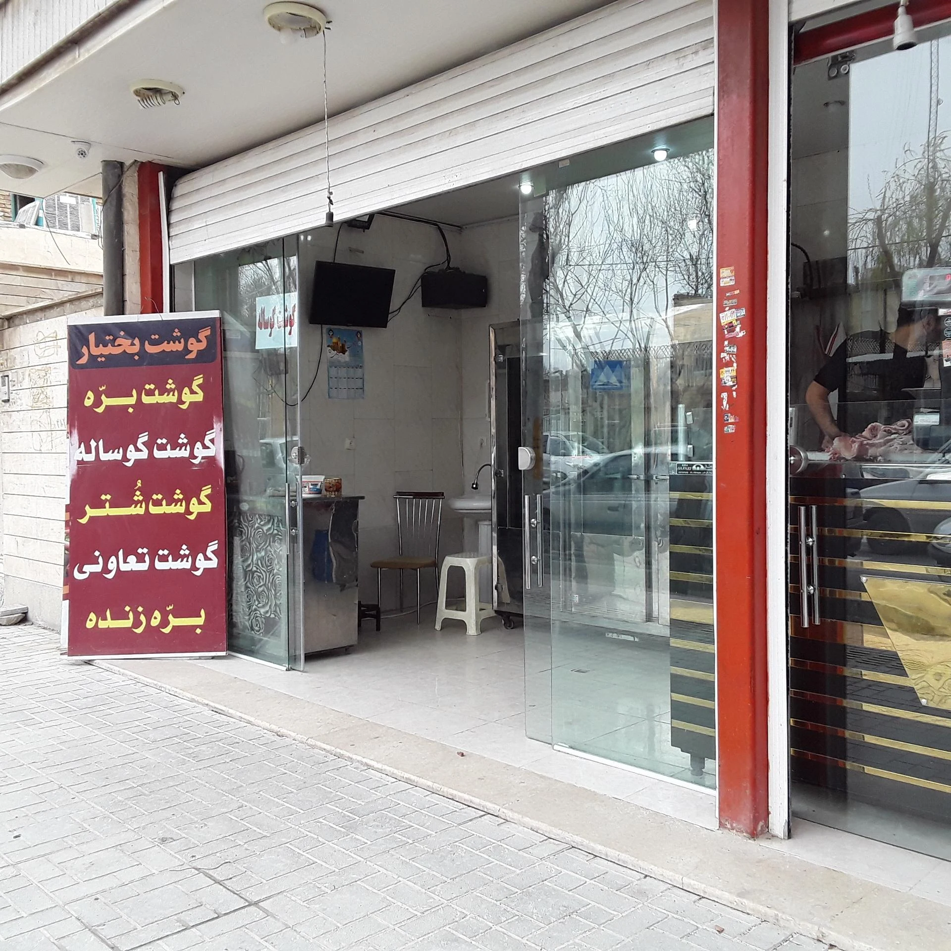 نمایندگی انحصاری مرغ درنا