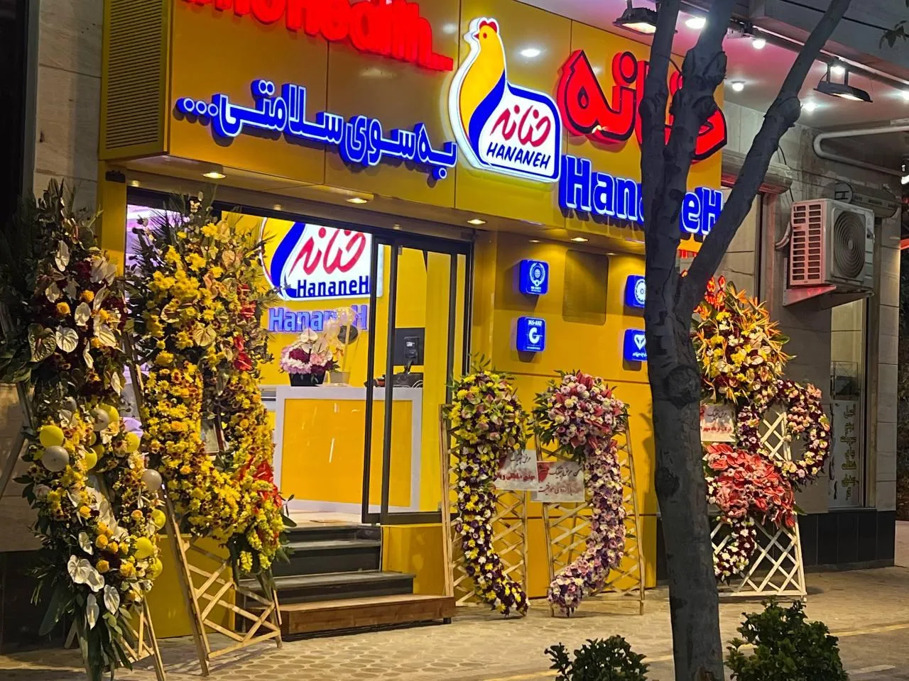 مرغ حنانه شعبه لاهور 10 - تصویر 3