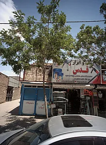 پوشاک زینب و زهرا