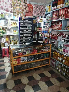 سوپر مارکت مهدی