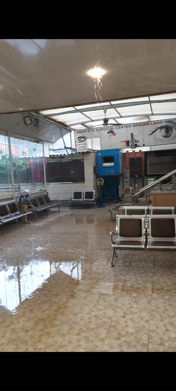 مرکز چشم پزشکی آبان