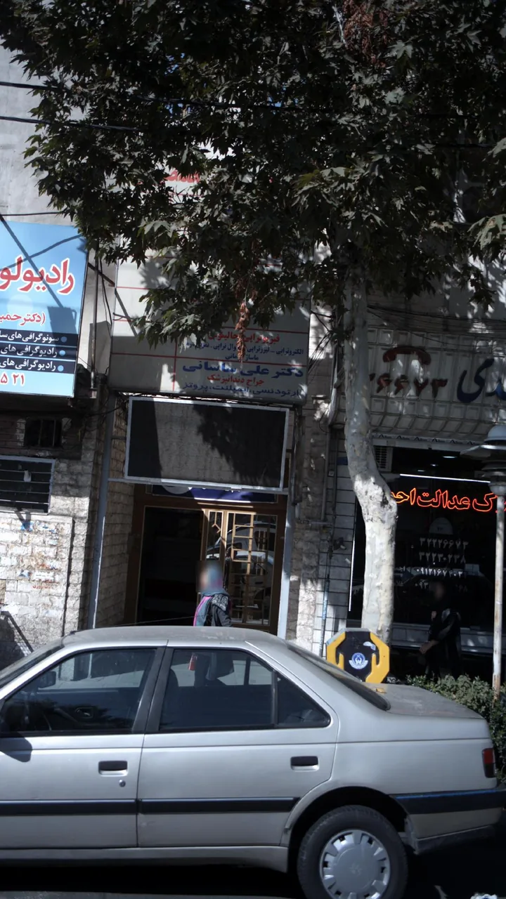 فیزیوتراپی جالینوس - تصویر 2