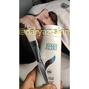 پاکسازی(فیشیال) وماساژصورت وبدن دریازارع