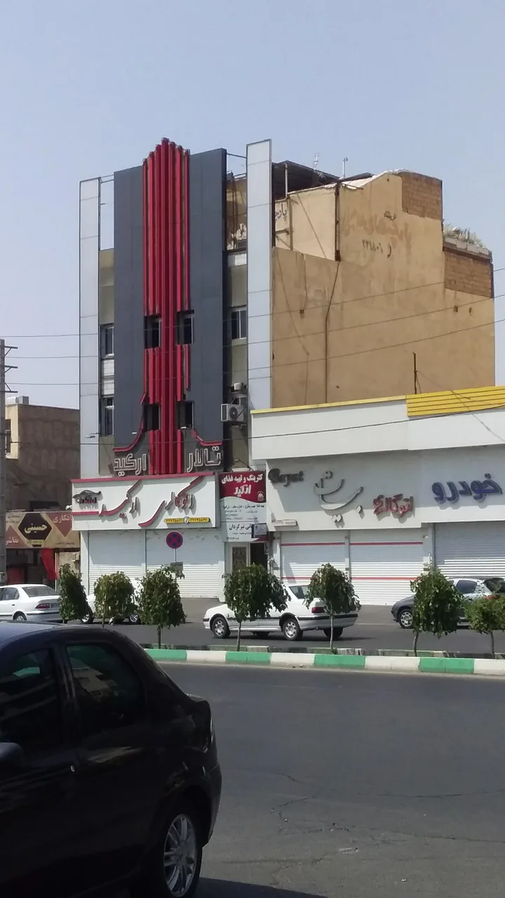 رستوران ارکیده - تصویر 2