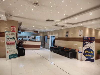 کلینیک زخم درمانو