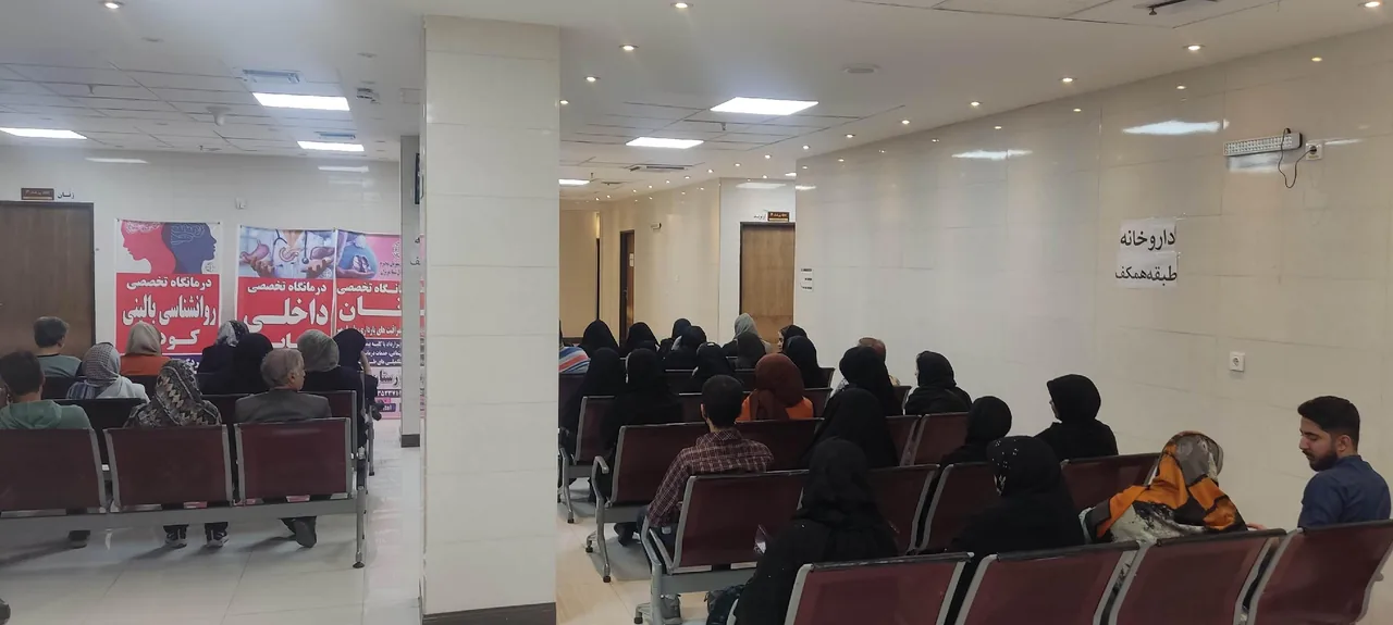 کلینیک زخم درمانو - تصویر 2