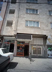 پوشاک قائم