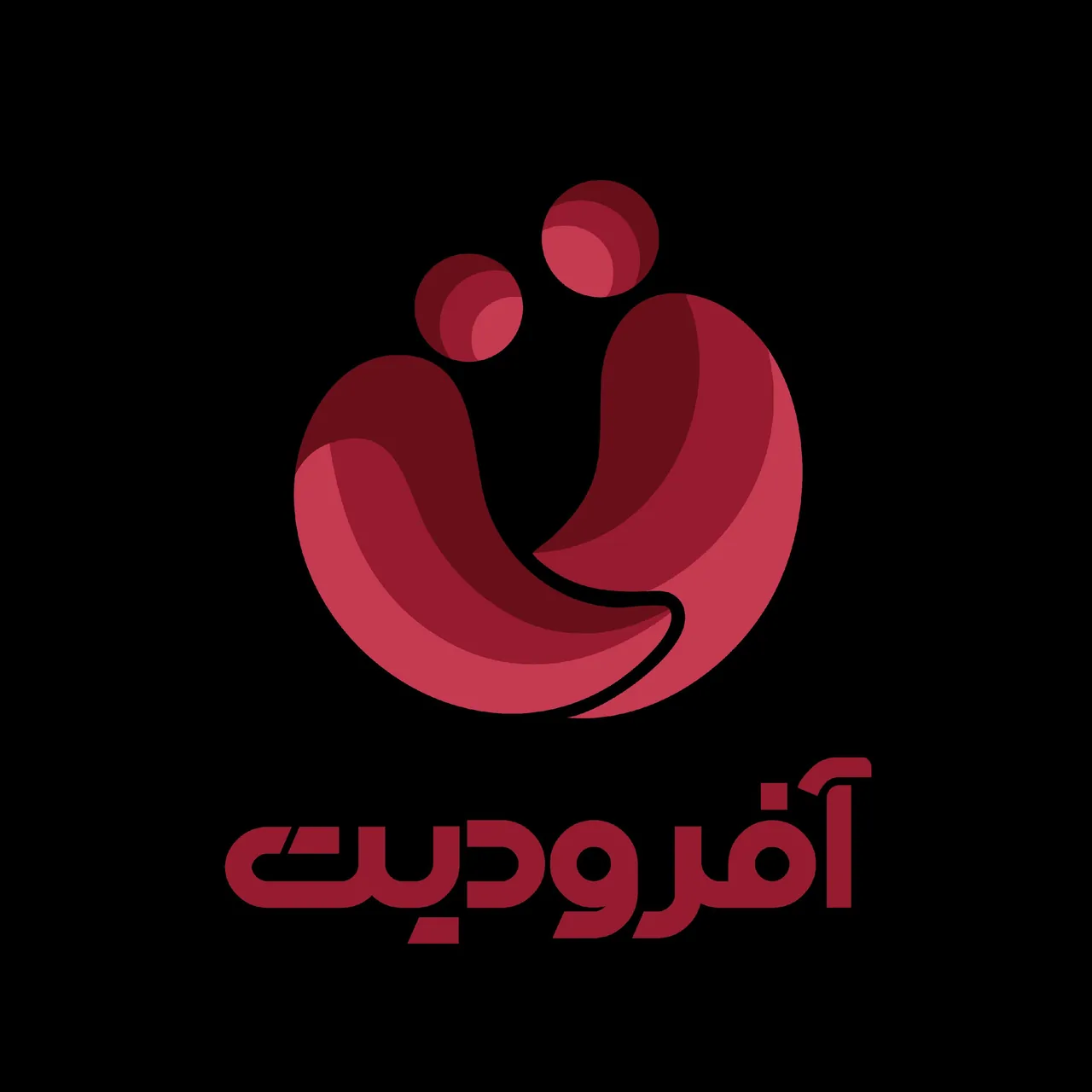 روان درمانی آفرودیت زهرا قناعت - تصویر 4