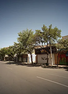 روسری مهکام