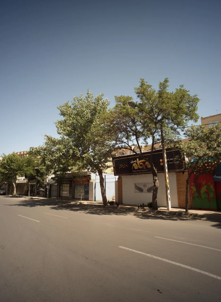 روسری مهکام
