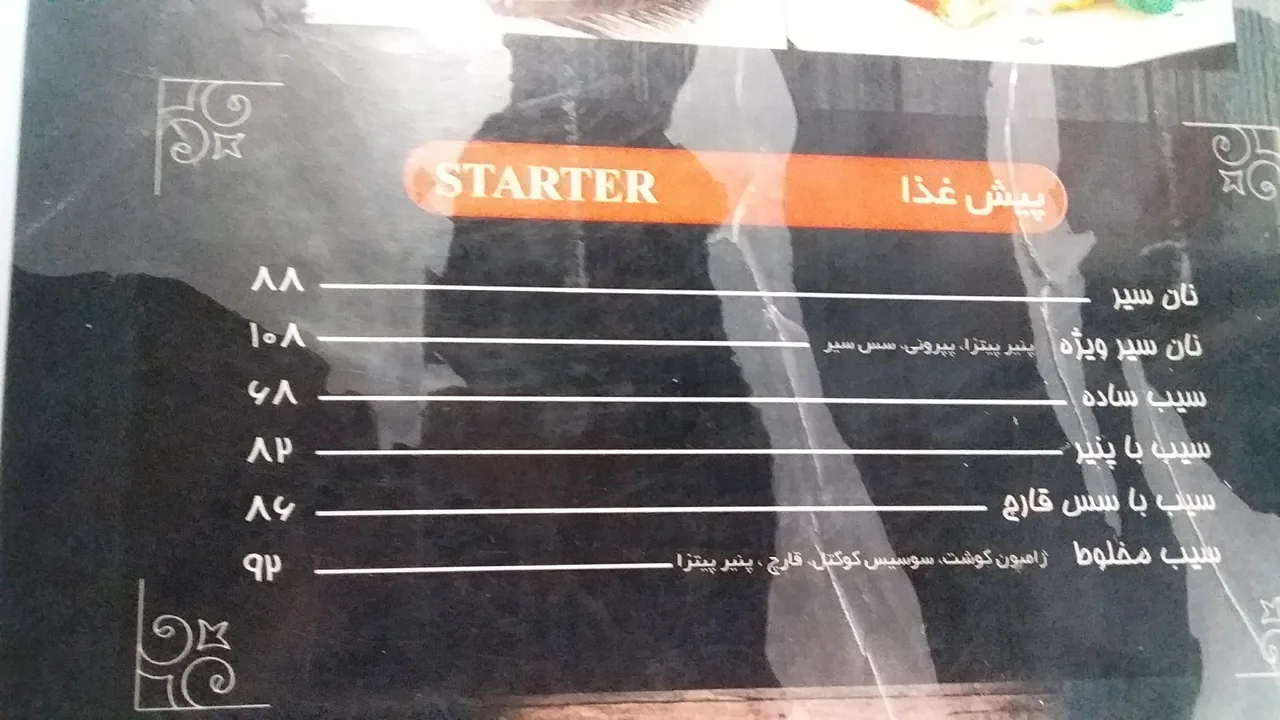 رستوران ایتالیایی رومانا - تصویر 6