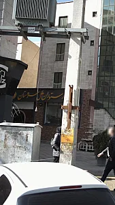 رستوران ملل سروستان