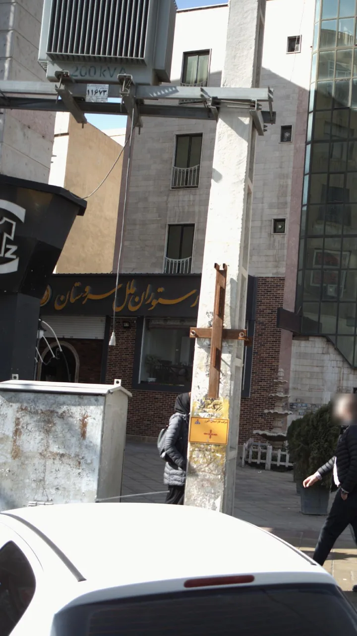 رستوران ملل سروستان