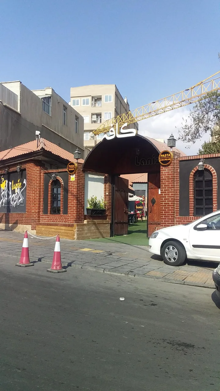 کافه لانیز