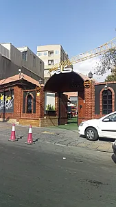 کافه لانیز