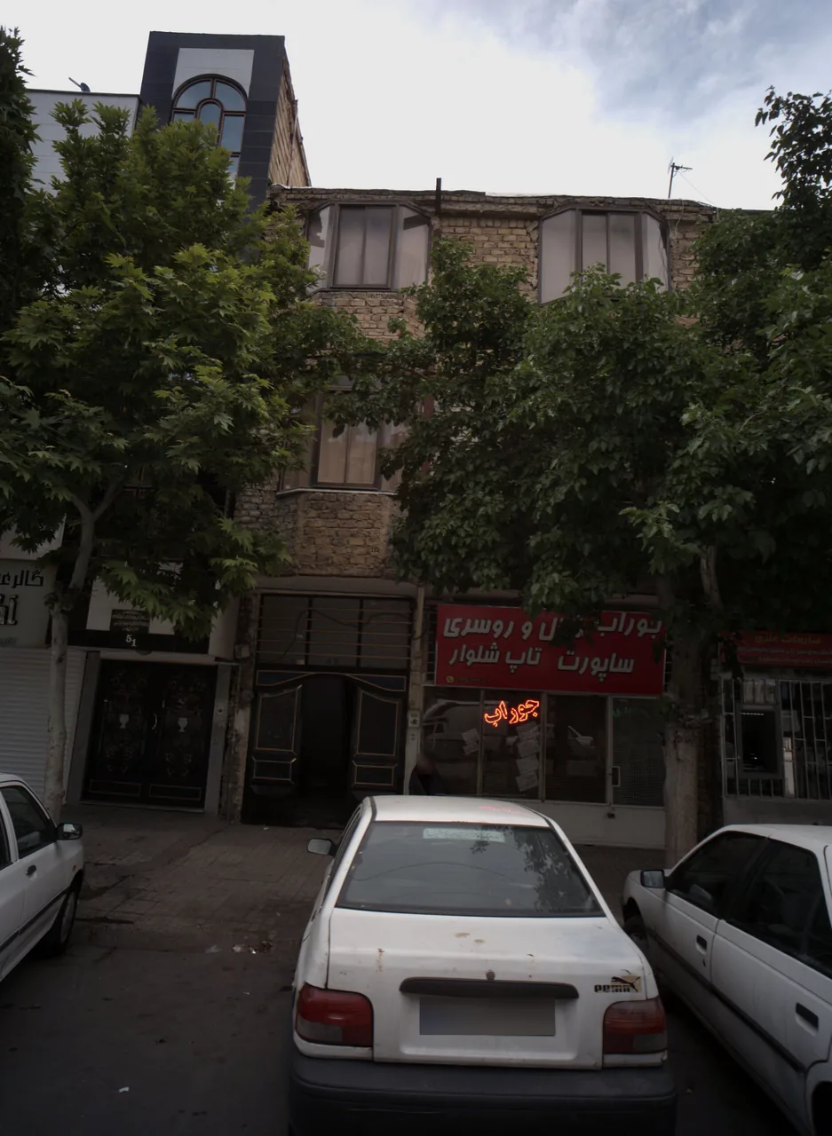 فروشگاه پوشاک
