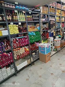 سوپر مارکت معراج