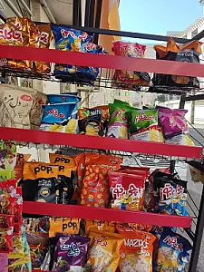 الومارکت