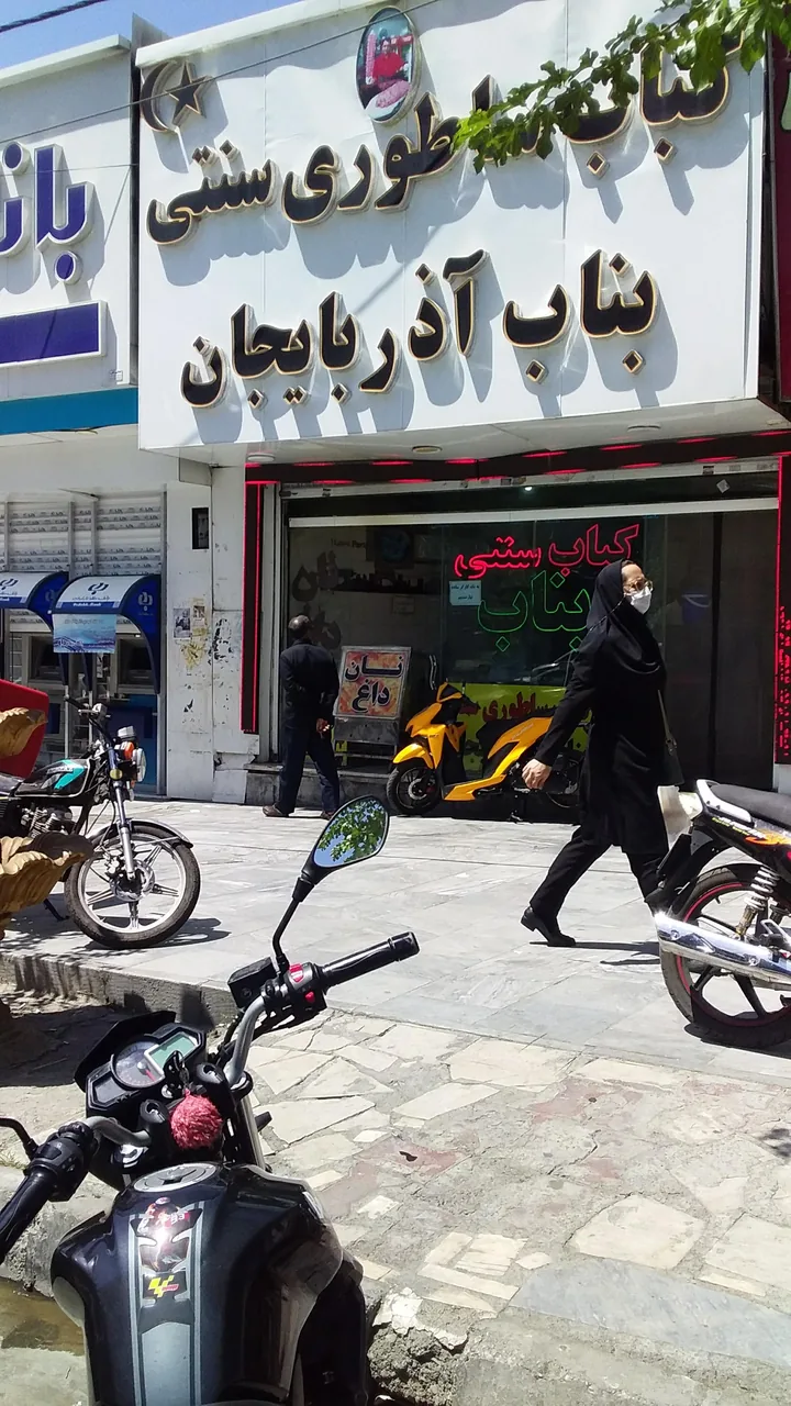 کباب ساطوری سنتی بناب آذربایجان - تصویر 3