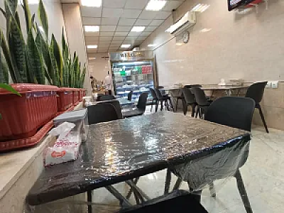 هشتگ جیگر