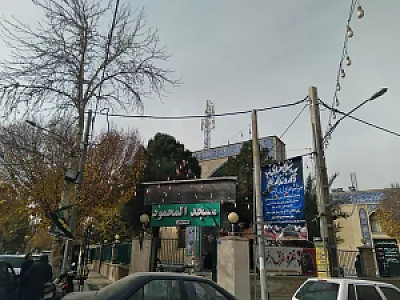 گفتار درمانی پایتخت