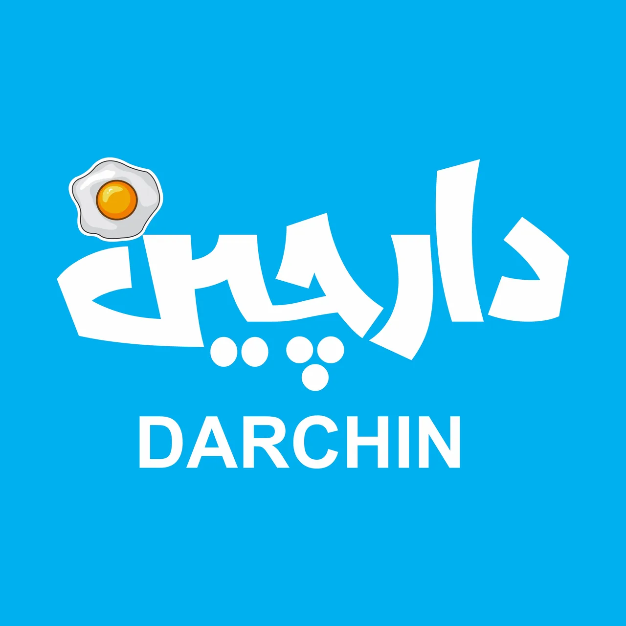 صبحانه دارچین