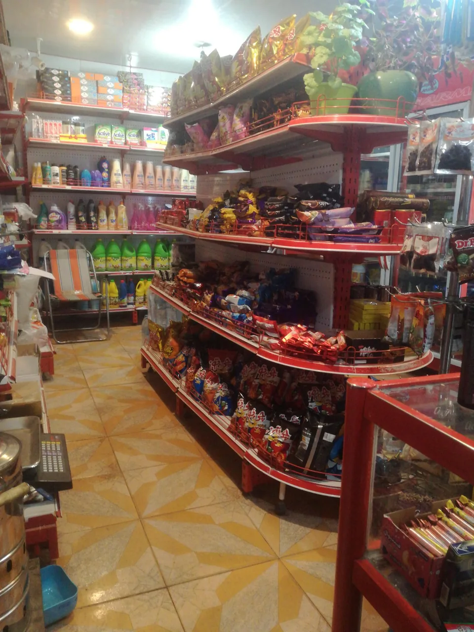 سوپرمارکت نمونه - تصویر 2