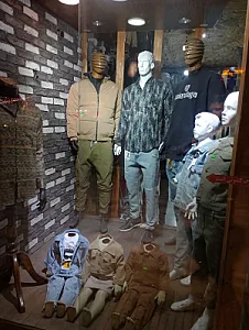 بوتیک ژست