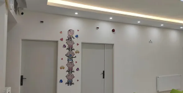 کلینیک تخصصی کودکان نونهالان