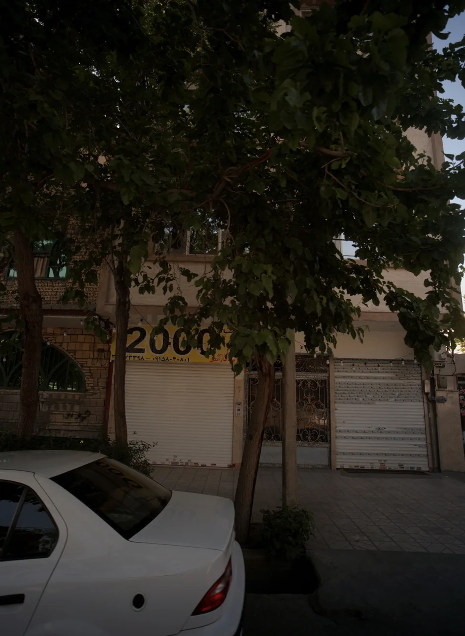 پوشاک2000