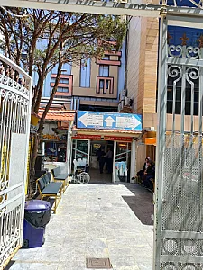 اکسیژن درمانی بهار