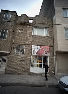 ارزان سرای 90