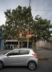 فروشگاه لباس اطلس جین