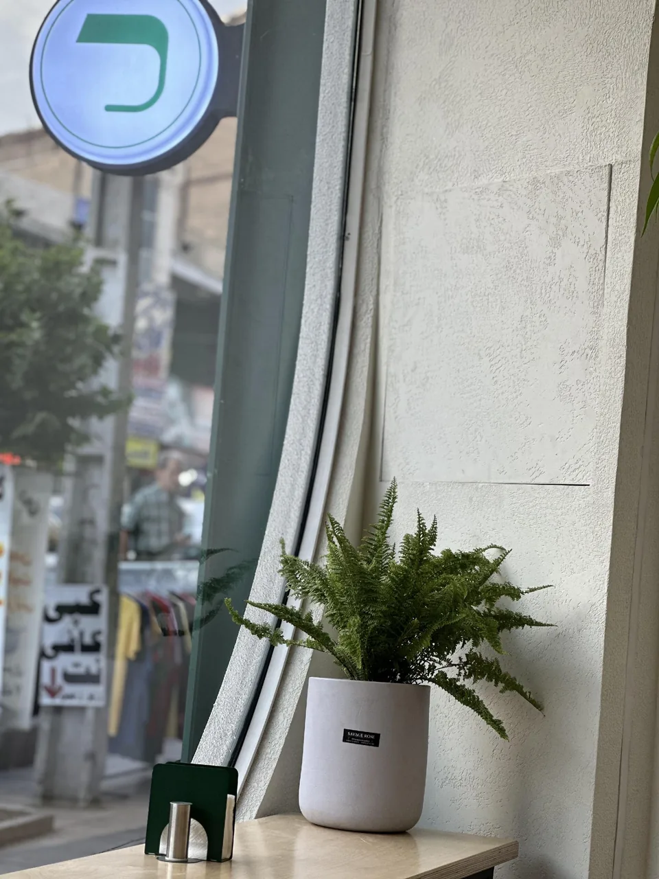 رستوران ایتالیایی دازرو
