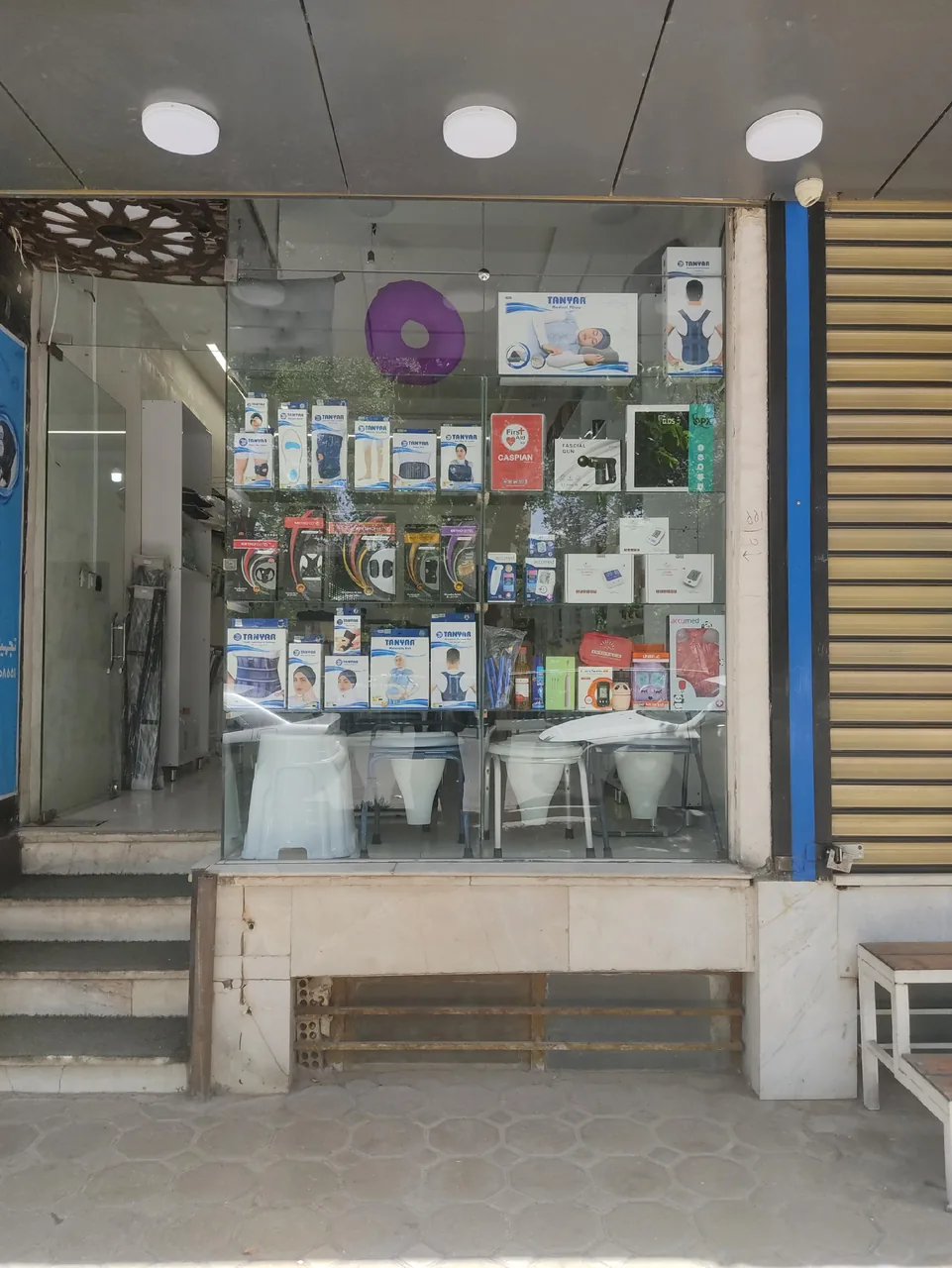 تجهیزات پزشکی پویا - تصویر 3