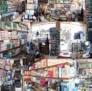 تجهیزات پزشکی غرضی